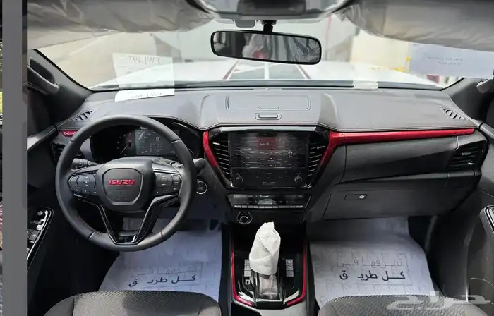 ايسوزو ديماكس غمارتين GT فل كامل مع قير أوتوماتيك 2025 5