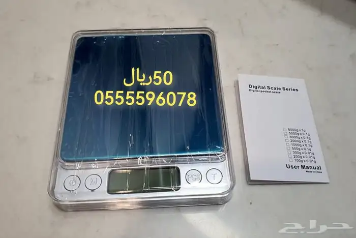 متفرقات ادخل ممكن فيه شي يناسبك 7