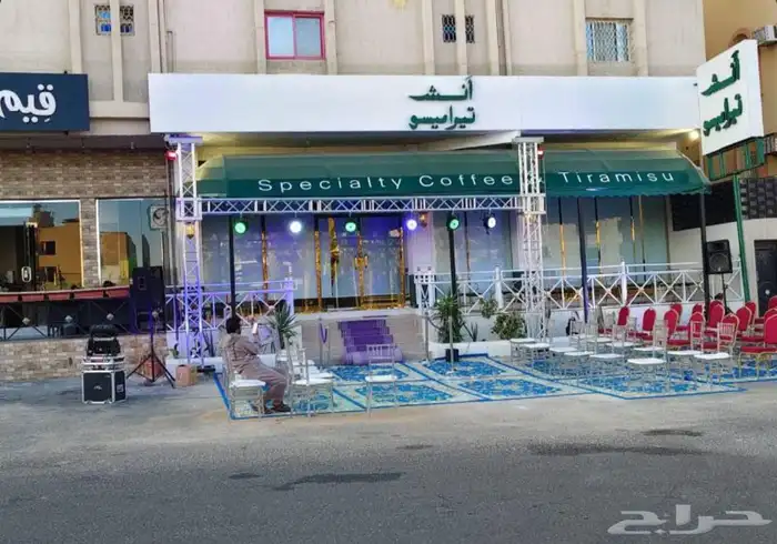 افتتاحيات محلات 5