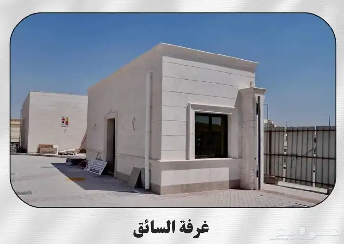 شركة الخيط الذهبي للحجر ورخام 5