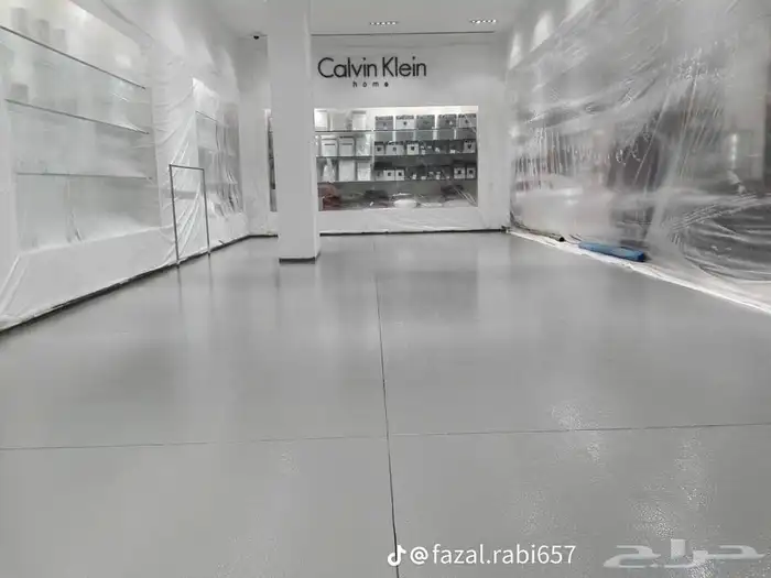 صب  مطبوع  صب  مرواح  الخراسان  رقم جوال 0