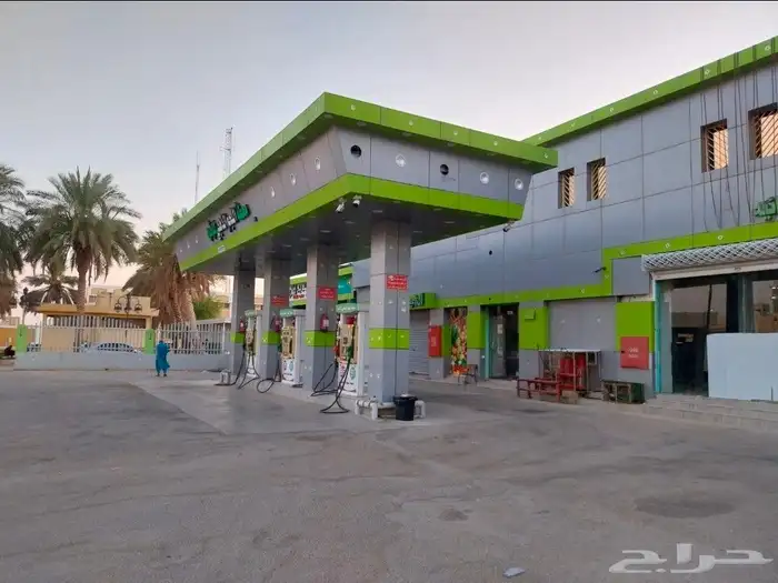 محطة وتموينات 1