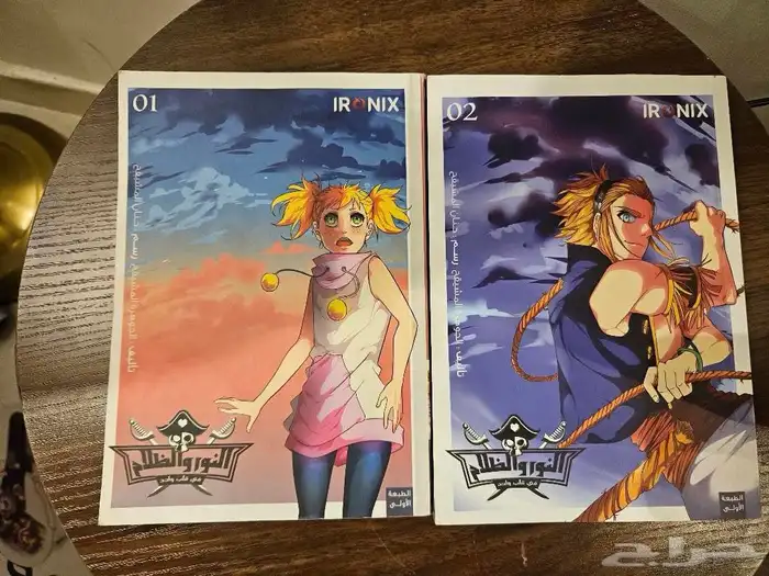 روايات وكتب ( مستعمله نظيفه ) 7