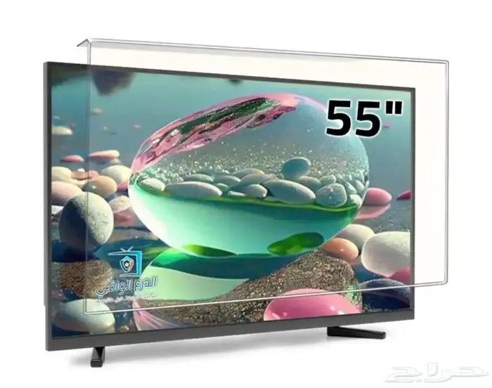 حمايه شاشات التلفزيون جميع المقاسات ((عرض خاص)) 0