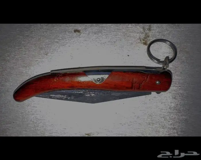 سكين اوكابي اصلي (جنوب أفريقيا) 1