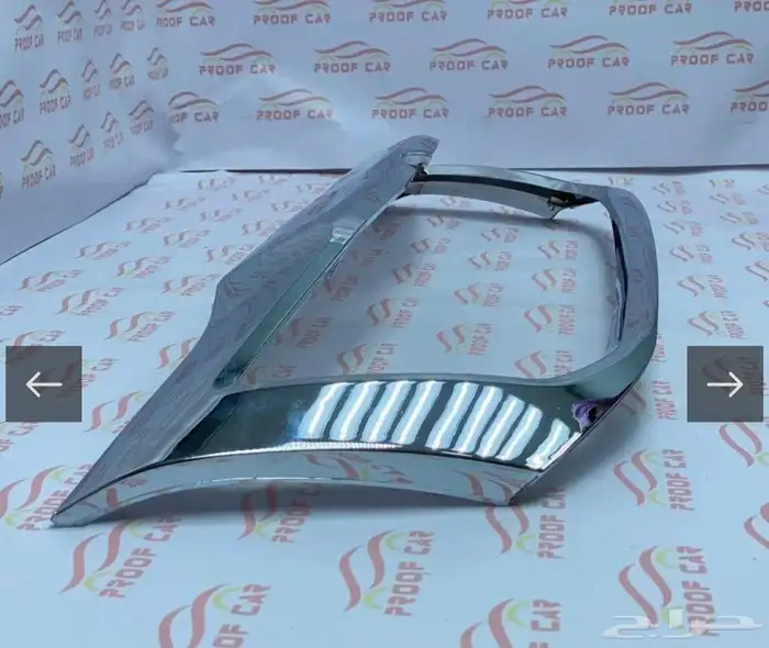 اطار كروم شبك هايلوكس وغطاء مرايات جانبية من 2015_2012 1