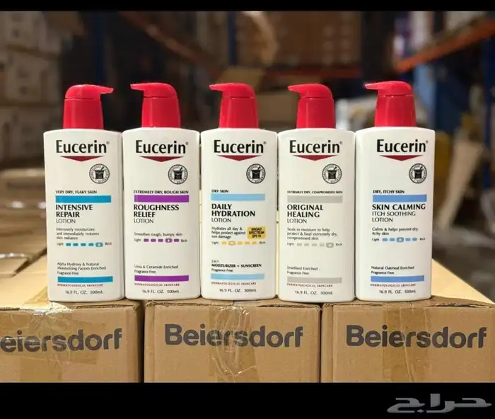 اقدم لكم اغراض العنايه للبشره 18