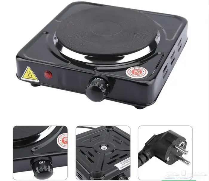 موقد كهربائي احادي الموقد مع اعدادت حرارة متغير 1