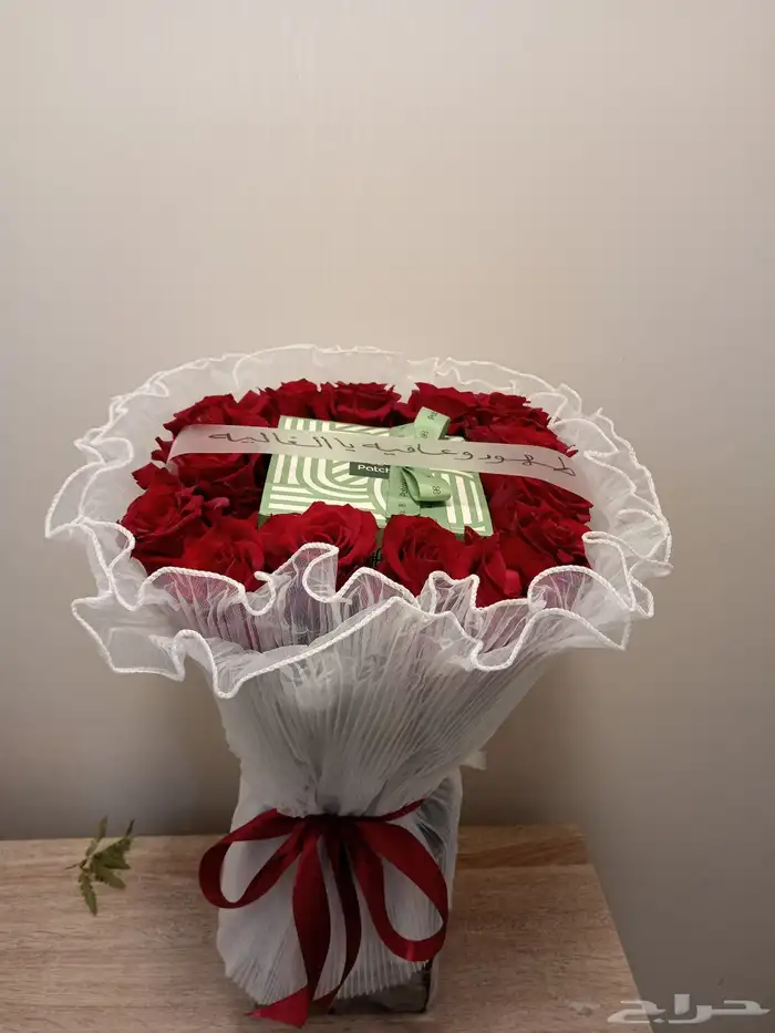 هدايا خميس مشيط وابها 0