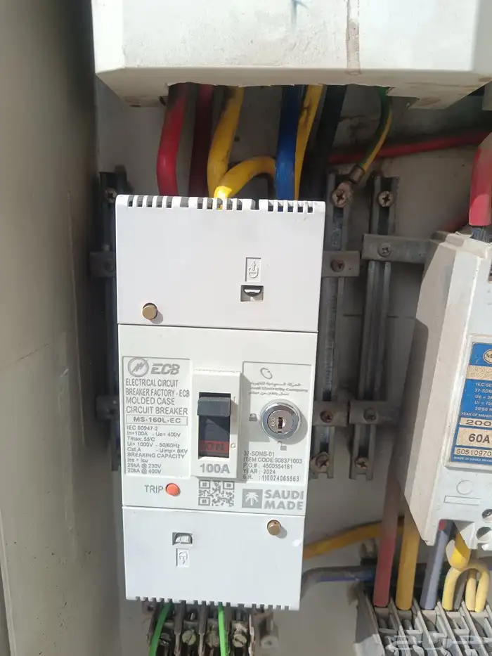 كهربائي بيت سبك 24 سه 21