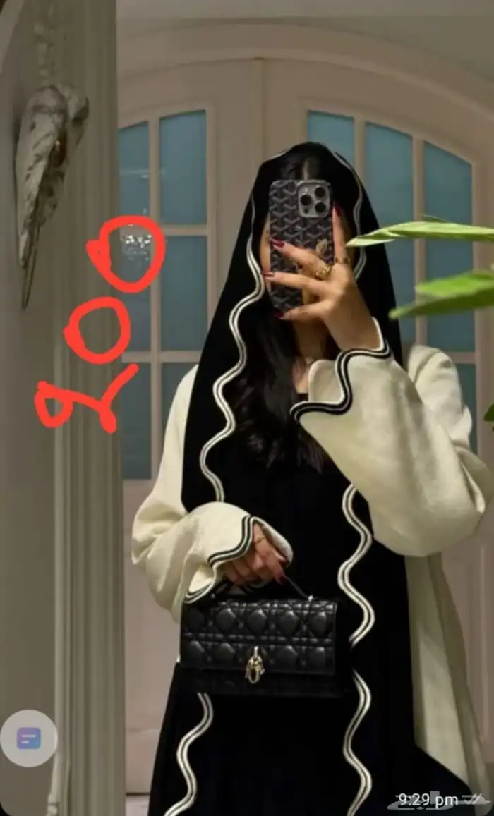 تطريز عبايات 0