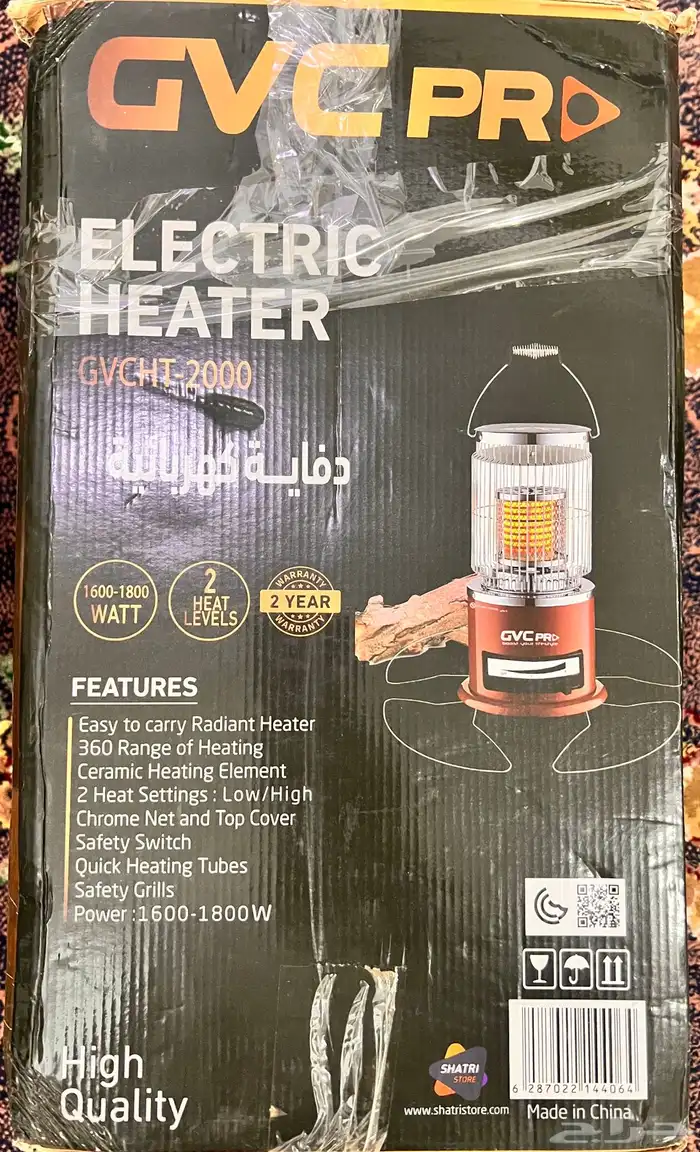 دفايه كهربائي من جي في سي برو  موديل GVCHT-2000 2