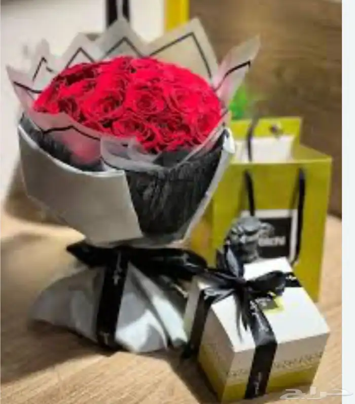 تجهيز هدايا وتوصيل وتسليم 1