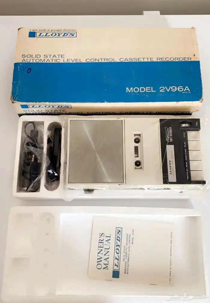 جهاز تسجيل صوتي 2