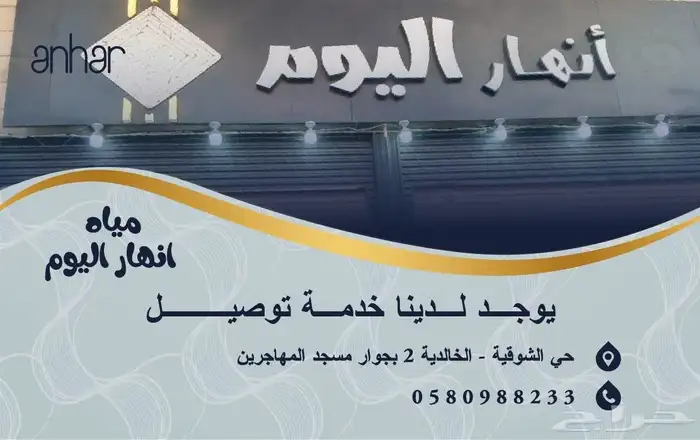 تصميم بزنس كارد 3