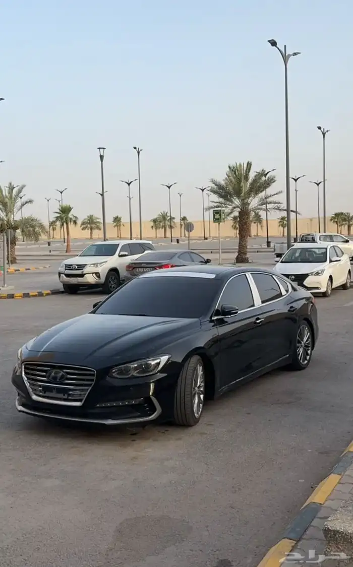 ازيرا فل كامل 2