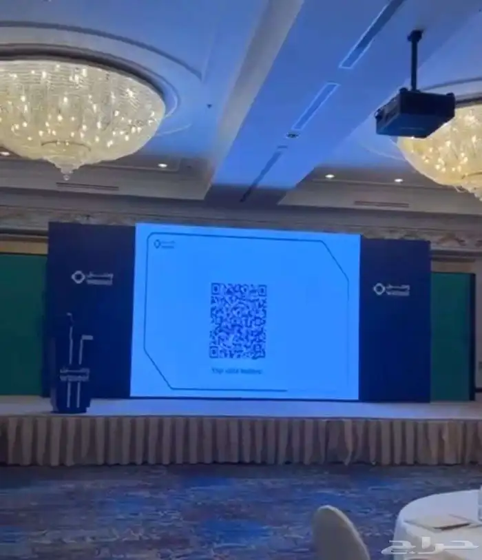 تنظيم معارض ومؤتمرات 2