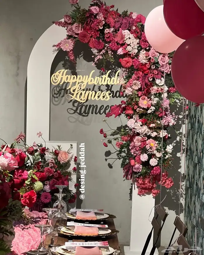 تنسيق حفلات استقبال مواليد وحفلات التخرج وأعياد الميلاد 14