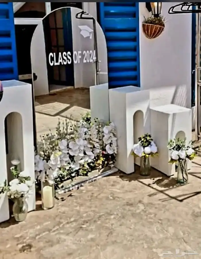 للحفلات والمناسبات 45