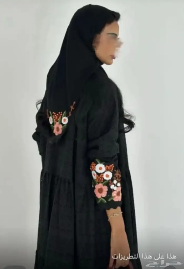 تطريز عبايات 4