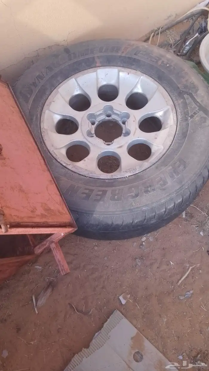 البيع جنوط افجي 2