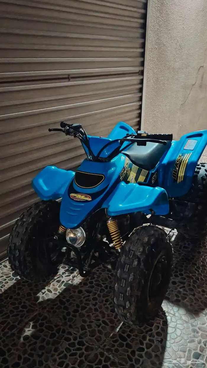 إعلان بيع دباب رام 2