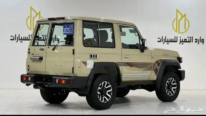 جيب ربع بريمي 2025 رفرف ونش تماتيك بيج 2