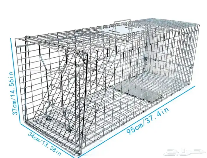 فخ حيوانات الموجود حجمين 0