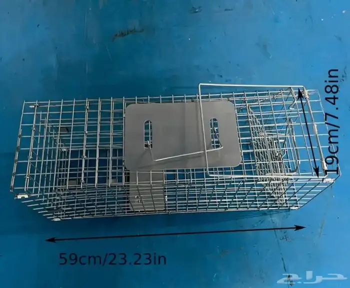 فخ حيوانات الموجود حجمين 2