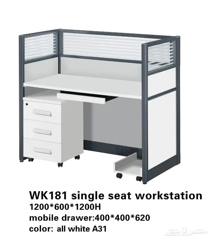 محطة عمل جاهزة بأفضل الأسعار 3