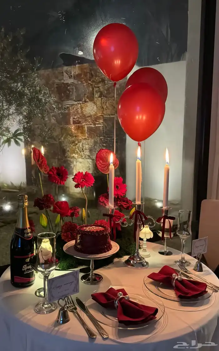 تنسيق ذكرى زواج جيزان 1