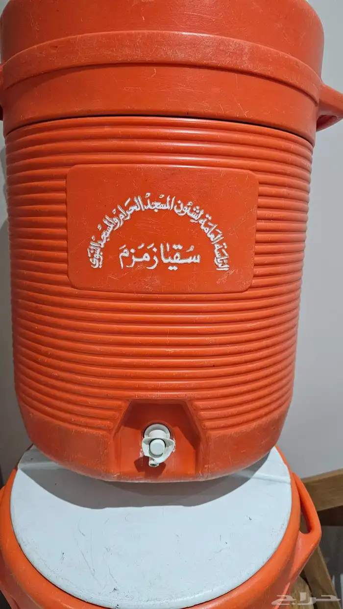 من مستخرجات الحرم ترمس الحرم 0