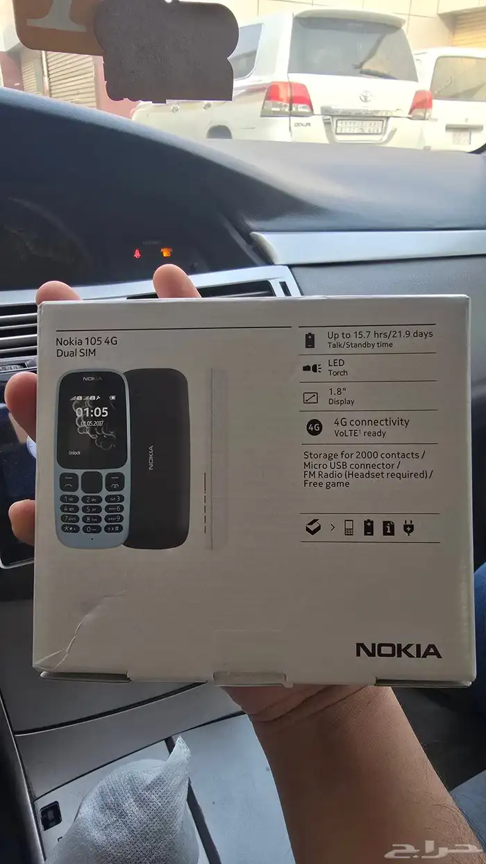 نوكيا 105 شريحتين 0