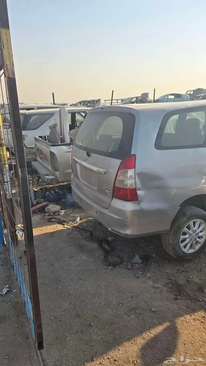 تشليح مليح 1