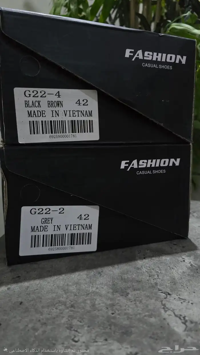 أحذية رياضيه صناعة فتنامية 4