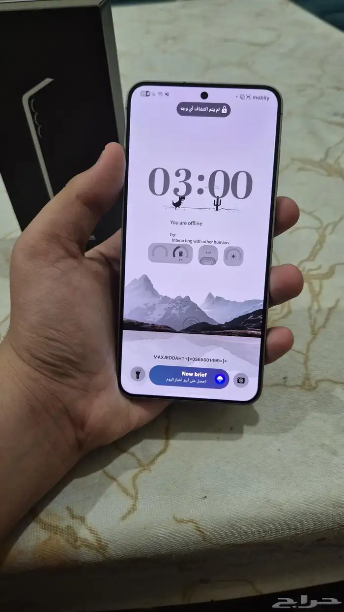 جهاز سامسونج اس 25 11