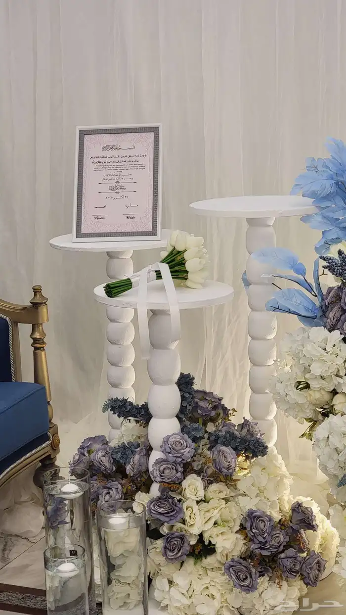 طاولات . كوش الطائف. تنسيق حفلات. استقبالات زواج استقبال 0
