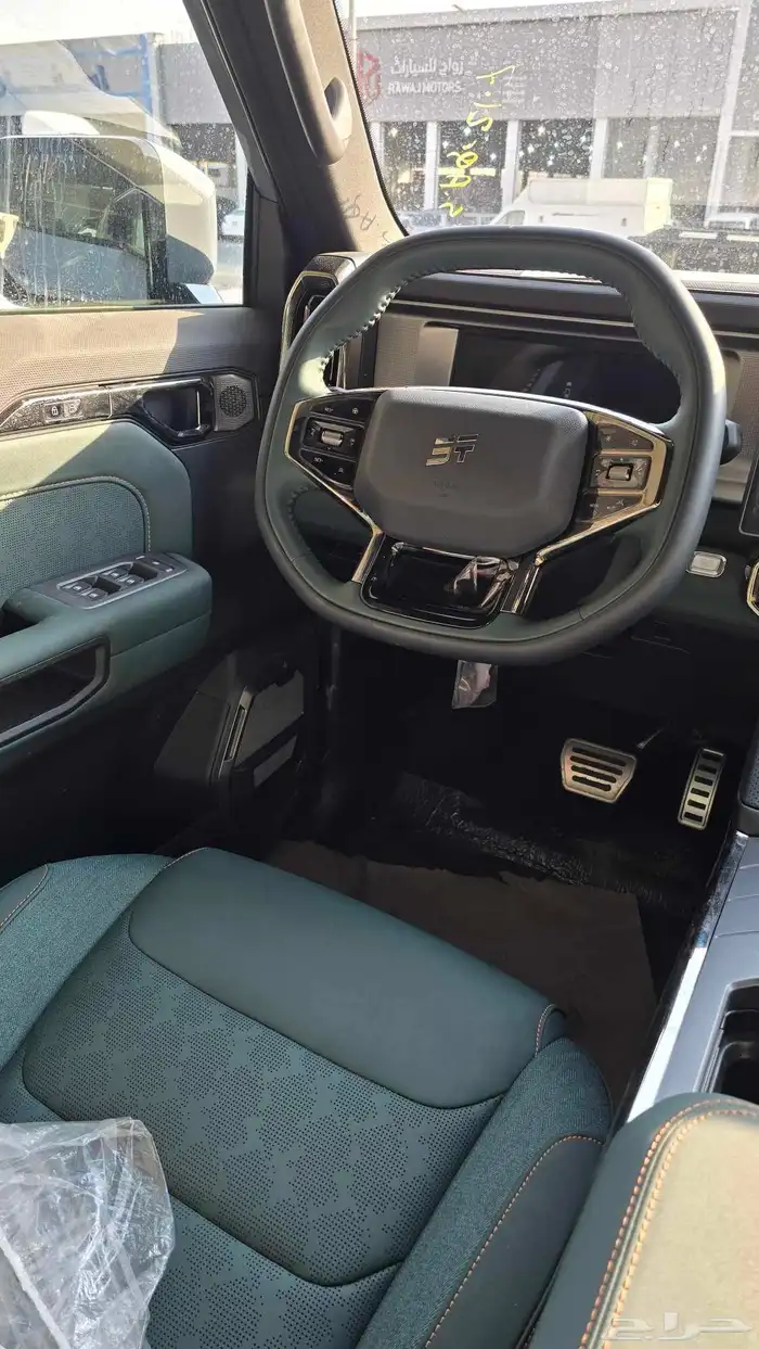 جيتور T2 الفل الكامل لاكجري 2026 سعر خاص وحصري لعملائنا 6