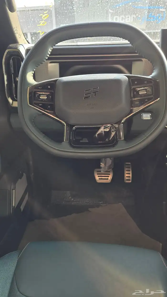 جيتور T2 الفل الكامل لاكجري 2026 سعر خاص وحصري لعملائنا 5