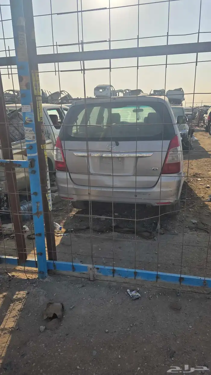 تشليح مليح 3