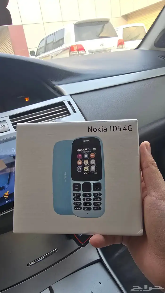 نوكيا 105 شريحتين 1
