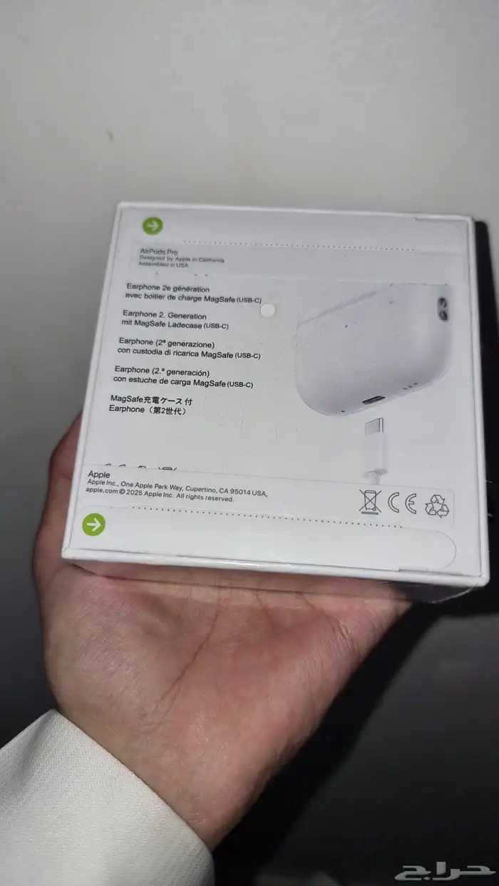 للبيع سماعة أبل الإصدار الثاني 1