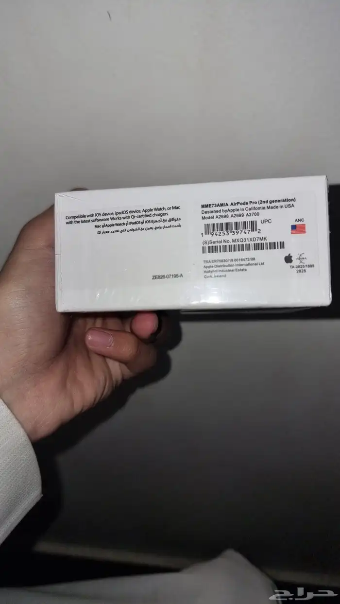 للبيع سماعة أبل الإصدار الثاني 2