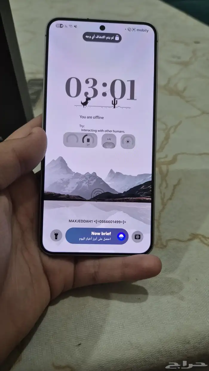 جهاز سامسونج اس 25 14