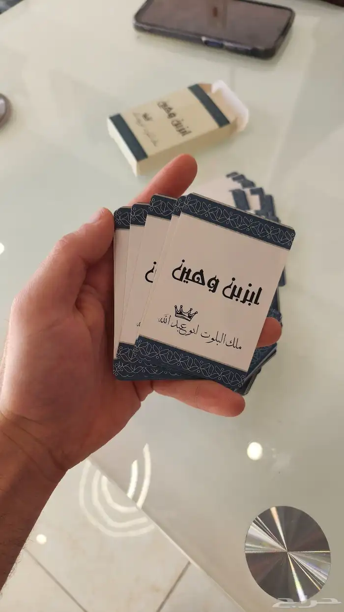 طباعة وتصنيع ورق البلوت باسعار منافسة 0