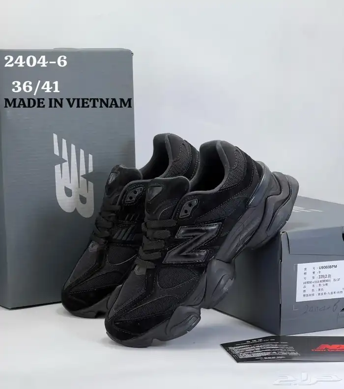 شوزات رجاليه صناعه ايطاليه 17