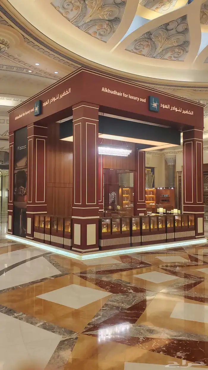 تنفيذ بوثات معارض مؤتمرات ايفنت بجدة 0