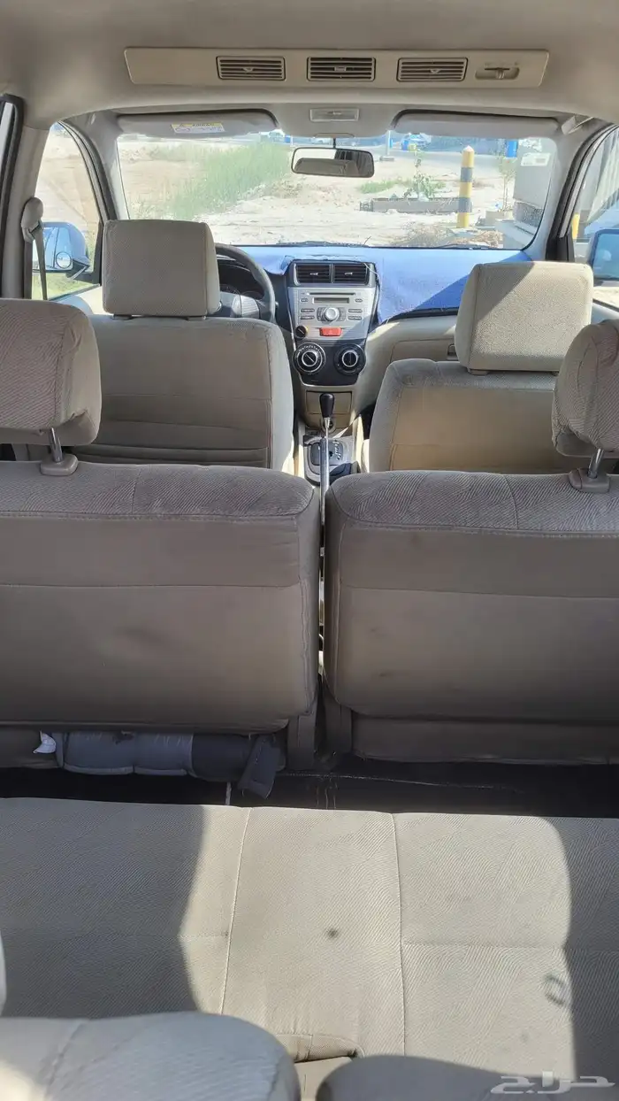 افانزا فضي 2015 9