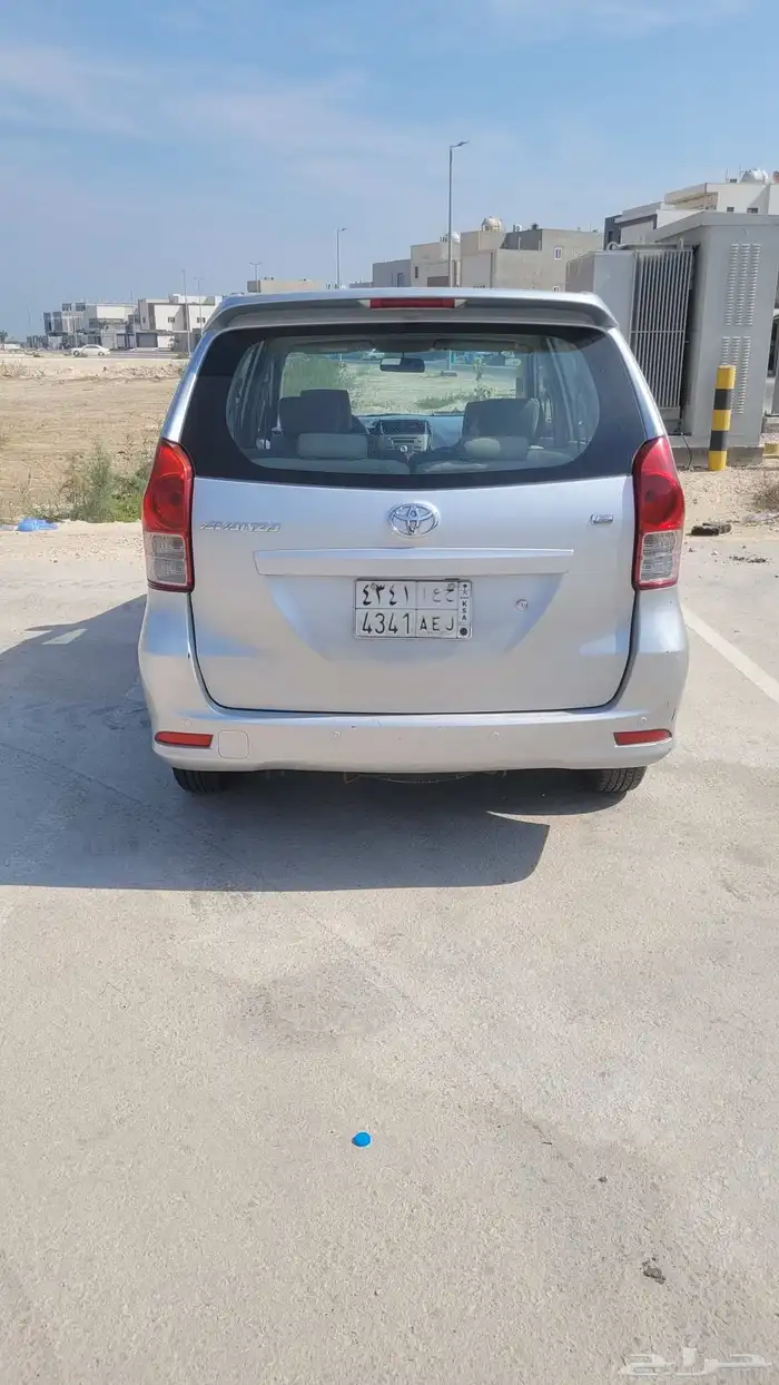 افانزا فضي 2015 5