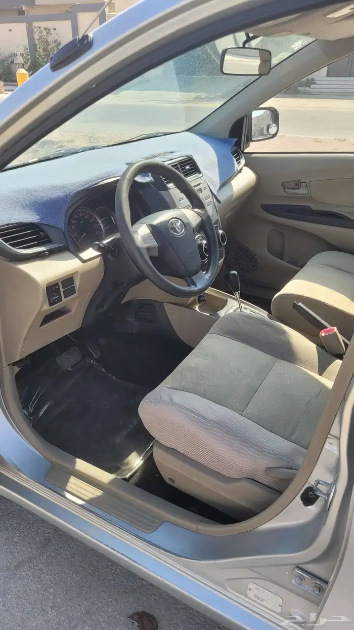 افانزا فضي 2015 8